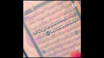 لاتبخلو بالصلاة على النبي وقراءة سورة الكهف💗
