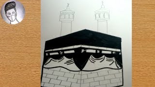 images الكعبة المشرفة رسم الكعبة للتلوين Ø´ÙÙ ÙØªØÙ
Ù Ø±Ø§ÙØ¨ رسÙ
اÙÙØ¹Ø¨Ø© Ù Ø§ÙØØ±Ù