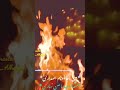استماع طيب الراوي منصف الشلماني