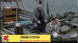 Уймись, бешеный. Уймись, бешеный.