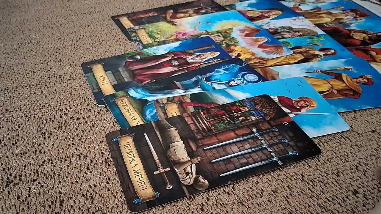 ‼️Выходные Крестового короля и Бубновой дамы.  Да уж отношения, есть ли они‼️🤔😏