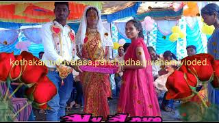 pare sudda pelle love video
