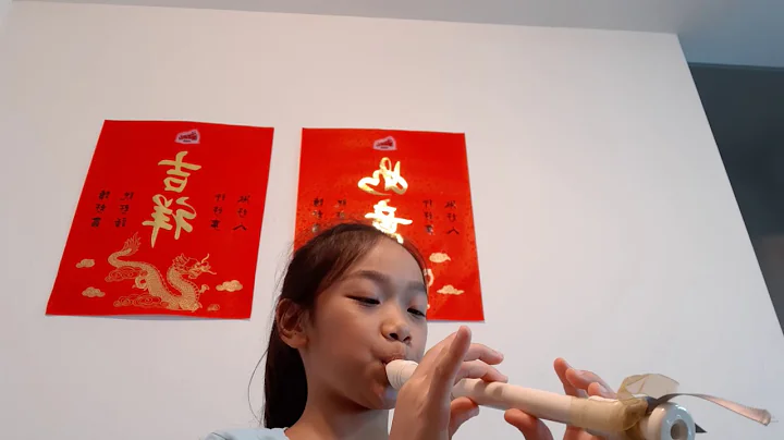 Wimoweh Recorder (Lion King) - Cover by Ruby Tsai