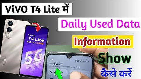 Vivo t4 lite 5g daily used data show kaise kare/How to data information in vivo t4 lite phone