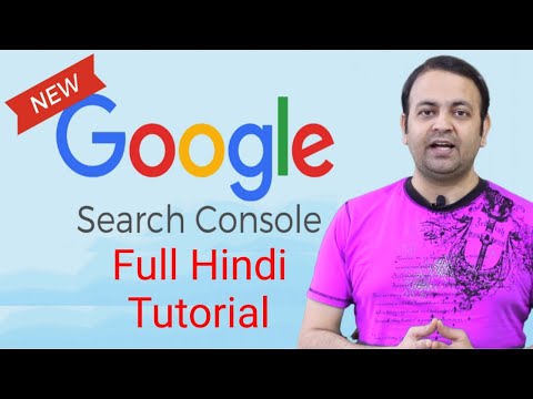 Google search console step by step full tutorial in Hindi (2020) | Techno Vedant