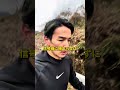 信号機に捕まらないってストレスフリー#ど田舎#田舎暮らし#検証#丹波TV