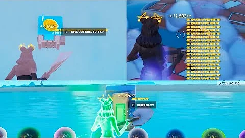 フォートナイトバグ島最新