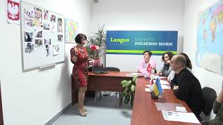 Урок польского языка, истории и культуры Польши на получение Карты Поляка. Урок польского языка, истории и культуры Польши на получение Карты Поляка.