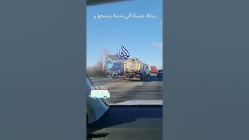 تلاوة جميلة للشيخ ماهر المعيقلي