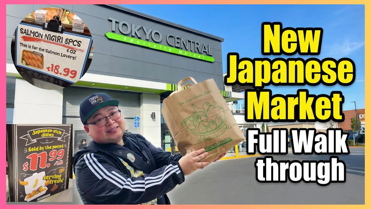 Tokyo Central Emeryville: первый взгляд | Покупки суши, керамики и японских продуктов