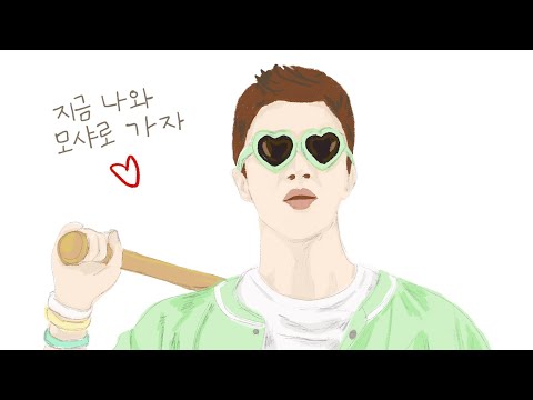 슬픈언약식-[김정민] thumbnail