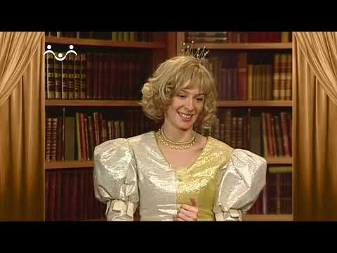 Сказки и Истории. Принцесса. Приказания