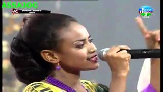 Djibouti: Jeunes Talents2 Afar                31/12/12/2015