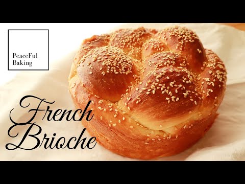 فيديو: بريوش الفرنسية