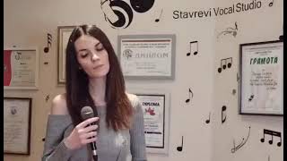 Ася Филипова - Гълъбо