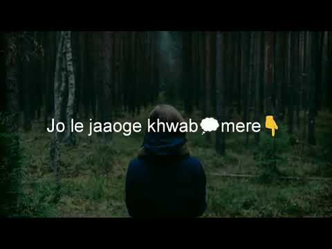 Jao le jao neend meri 