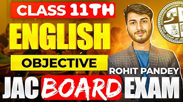 20 मई इंग्लिश कोर क्वेश्चन पेपर लीक ✅ | Jac Board Class 11 English Core आउट All Top Objective 2025