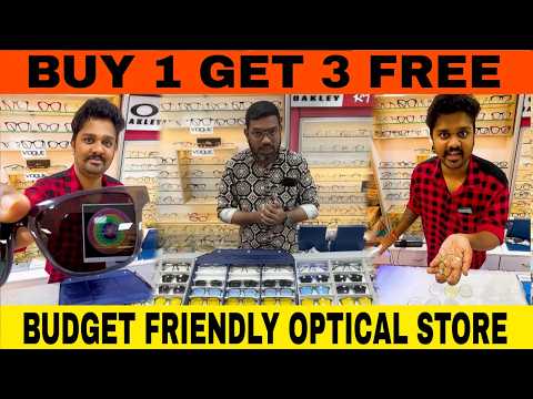 1 வாங்குன 3 Free Ah | 🎁 FREE Sunglasses | Free Eye Checkup Best Opticals Shop
