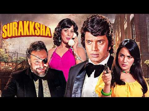 Surakksha (1979) - Full Movie | Mithun Chakraborty, Ranjeeta, Amrish Puri | Action Thriller Movie