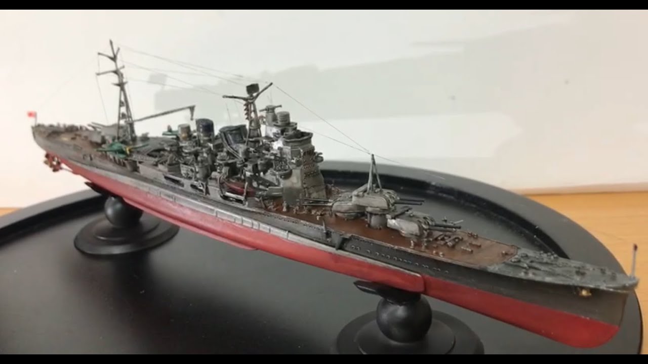 フジミ模型fujimi Atago 1 700 日本海軍重巡洋艦愛宕 あたご 手塗完成分享 Youtube