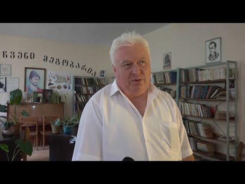 ავტოქარხნის მაჟორიტარი დეპუტატი და მერი დიასამიძე- დღეს ქუთაისის 37-ე საჯარო სკოლას ესტუმრნენ