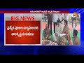 Balakrishna Couple Performs Special Pooja At Basavatarakam Cancer Hospital In Amaravati