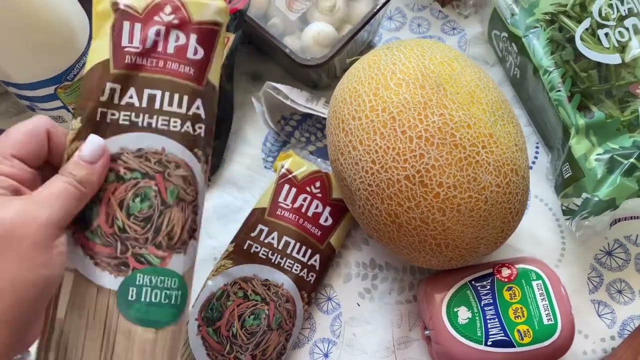 София родила ура / стала тетей / закупка продуктов / и многое другое