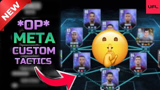 UFL- The Most BROKEN OP Custom Tactics On UFL Right Now! Win More Games! @uflgame 