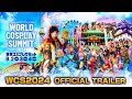 World Cosplay Summit 2024 | World Cosplay Championship 2024 Official Trailer (English 2min)  #コスサミ