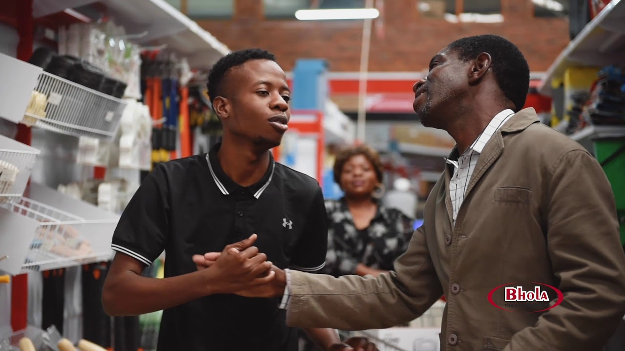 Bhola Hardware THE HARDWARE CITY YouTube