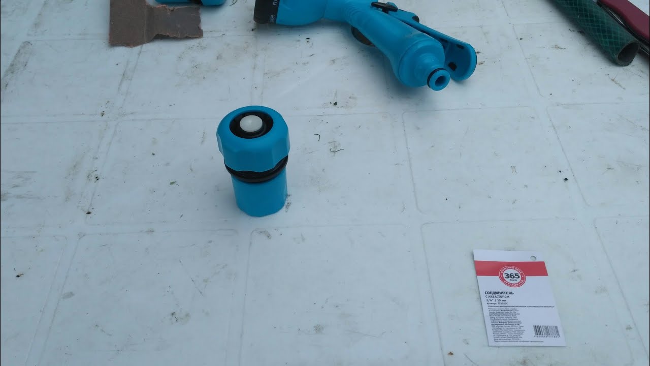 Соединитель с аквастопом из Ленты 365 дней, доработка и установка на ...