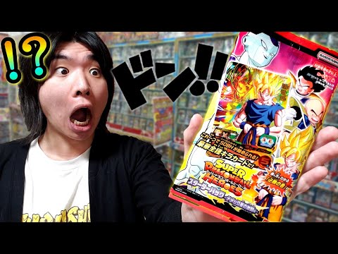 即購入大歓迎】ドラゴンボールヒーローズ UR,SECまとめ 2023 yen per
