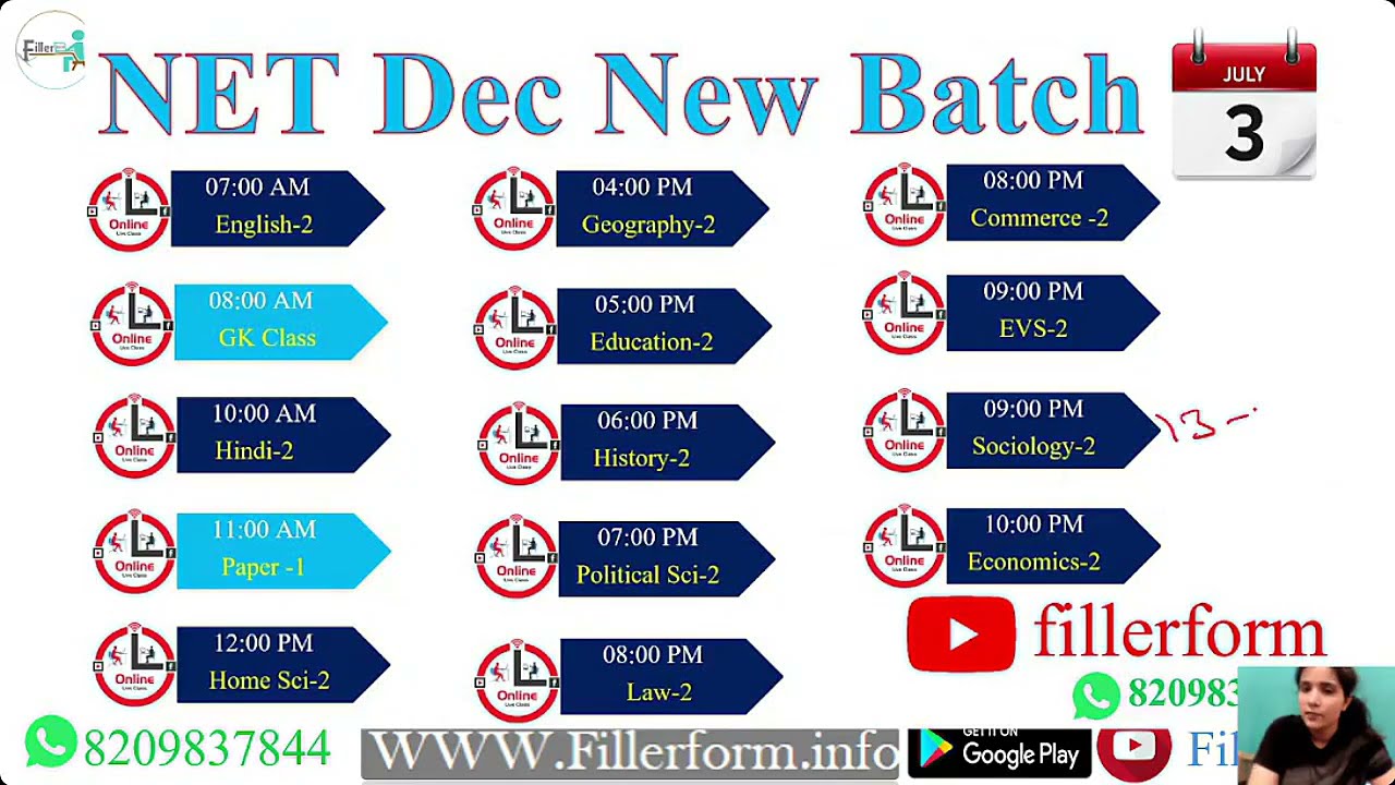 16 AUG  Paper 1  Unit 5  Mathematics  Practice session  Manju kuhar