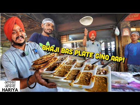 50/- Rs Only | Punjab ka BEST Amritsari Nashta | सरदारजी बेचते हैं 1000 प्लेट Indian Street Food | Harry Uppal