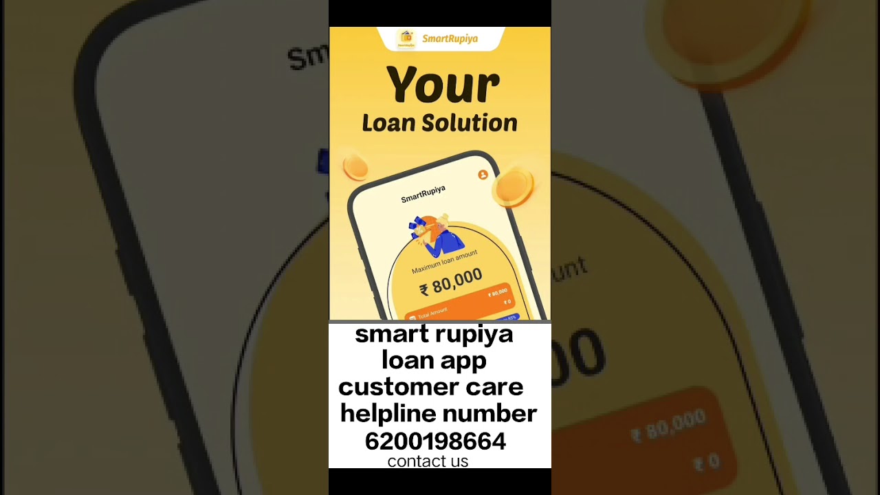 Smart Rupiya Loan App | Smart Rupiya Loan App Real or Fake