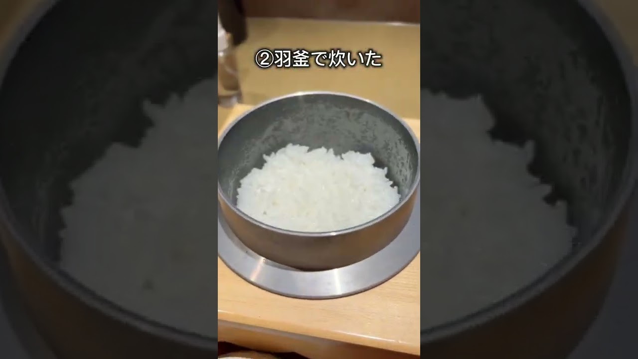 【NEW OPEN】とろけるハンバーグ定食が至高すぎた【中目黒】