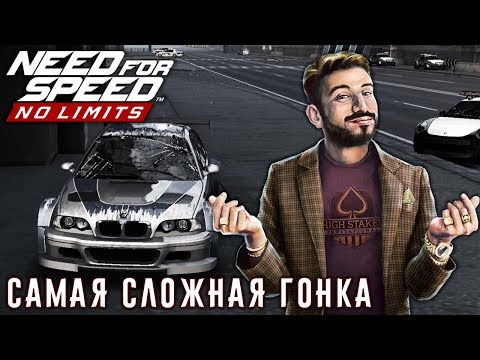 Need for Speed: No limits - Самая сложная гонка. Событие на Ferrari FXX K Evo (ios) #112