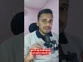 “कुछ भी खुद से नहीं बदलता,उसे बदलना पड़ता है।”