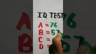 IQ Test | vedic math | trending math youtubeshorts iqtest genius ytshorts