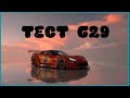 Вечерний стрим  в Gran Turismo 7 и тесты Logitech G29