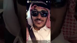 #فيحان في أبوظبي #اليوم الوطني