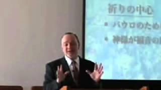 J20080210 説教「伝道をする「鍵」」--宣教の礼拝--