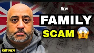 Whole Desi Family Arrested In Uk For Shameful Crime