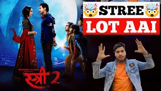 Stree 2 Movie All Update | Stree 2 Movie Release Date | Stree 2 Trailer And Teaser Release Date