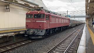 青い森鉄道  回9110レ  青森駅発車  EF81-81+E26