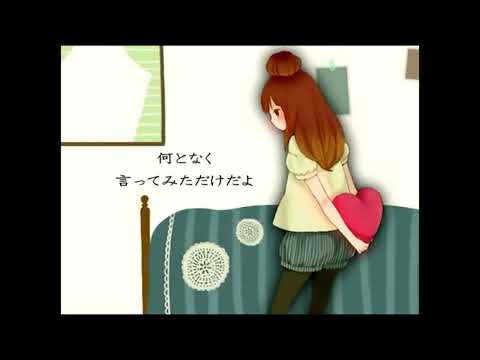 ハロ／ハワユ　 歌ってみた/がくと