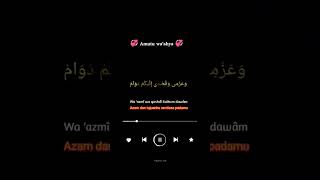Download Mp3 Amutu wa'ahya Gudang lagu Download Mp3 Amutu wa'ahya