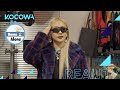 CL of 2NE1 has a shopping spree in Sandara’s closet | Home Alone Ep 423 [ENG SUB]