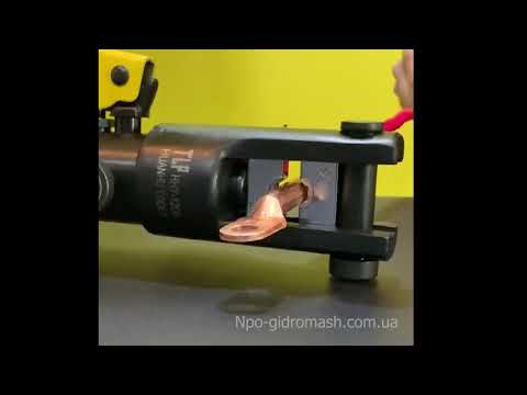 Опрессовка кабельных наконечников