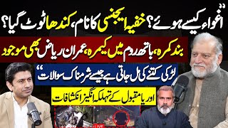 Orya Maqbool Jan Big Reveal on his Abduction | First Exclusive Interview after 9 May incident